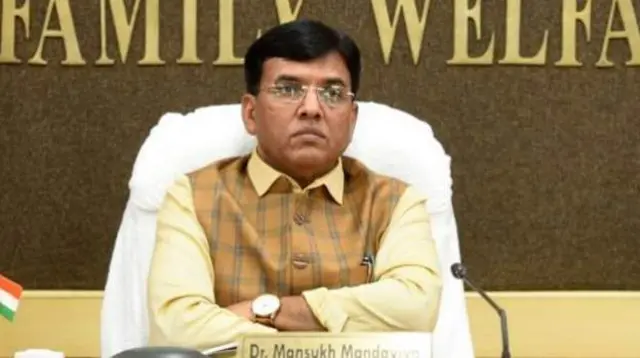 మంకీపాక్స్ గురించి ఆందోళన వద్దన్న కేంద్ర ప్రభుత్వం