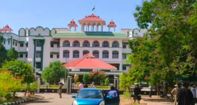 உயர் நீதிமன்ற மதுரை கிளை