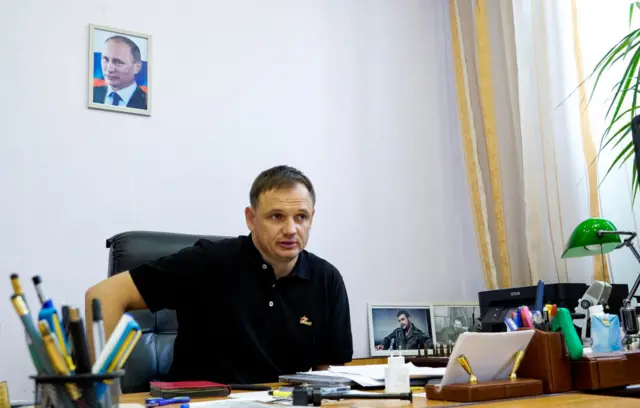 Стремоусов