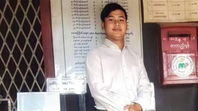 ကိုကျော်ဝင်းစိန်
