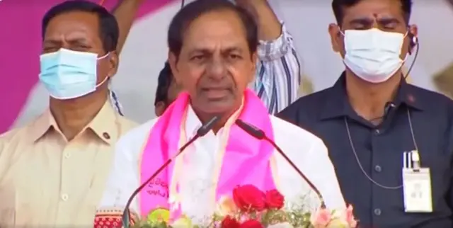 కేసీఆర్