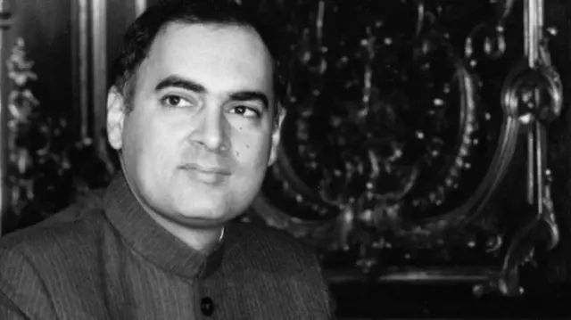 राजीव गांधी