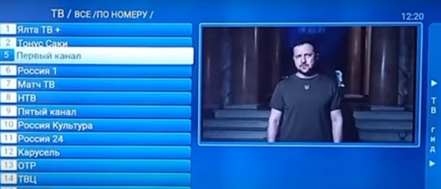 Зеленський злом телебачення в Криму
