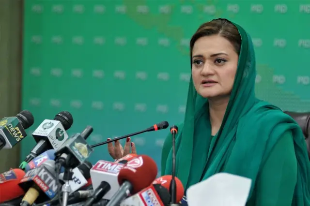 مریم اورنگزیب