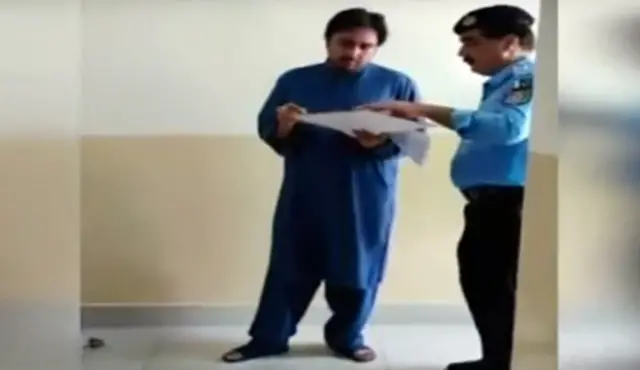 مریم اورنگزیب