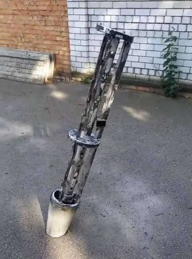 обстріл