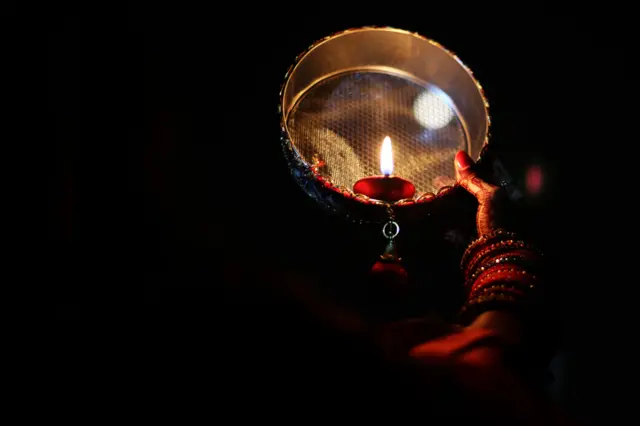 छलनी