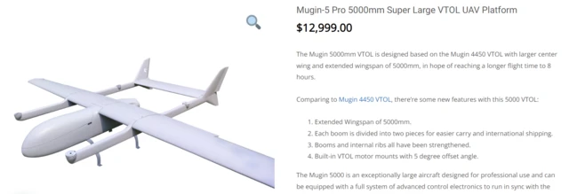 Беспилотник Mugin SkyEye 5000mm Pro свободно продается в интернете