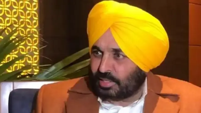 भगवंत मान