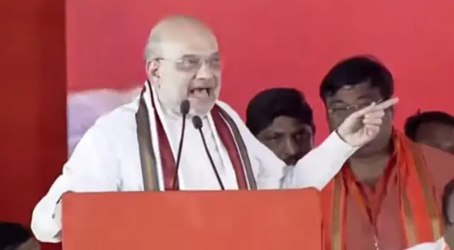 అమిత్ షా