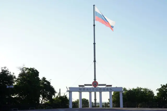 Мелітополь