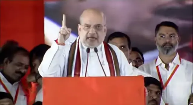 అమిత్ షా