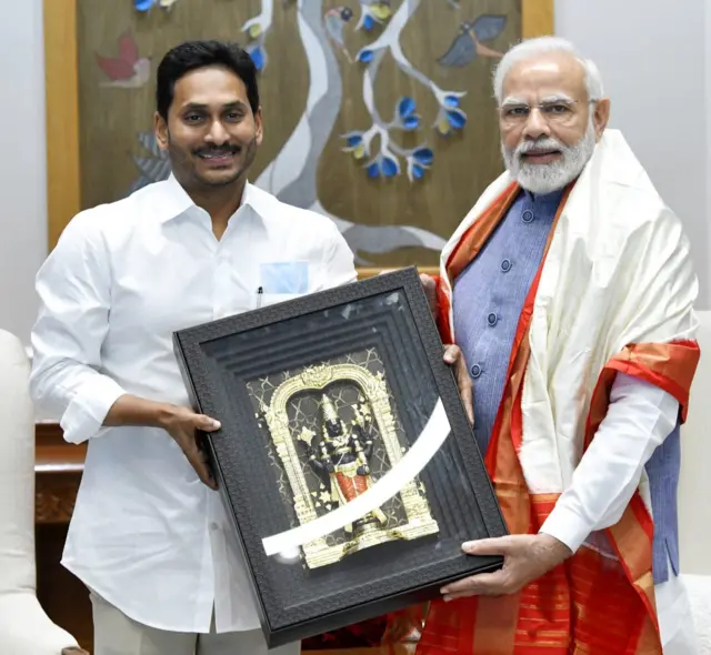 మోదీ, జగన్