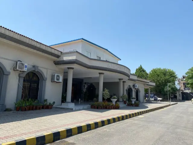 ISB Court