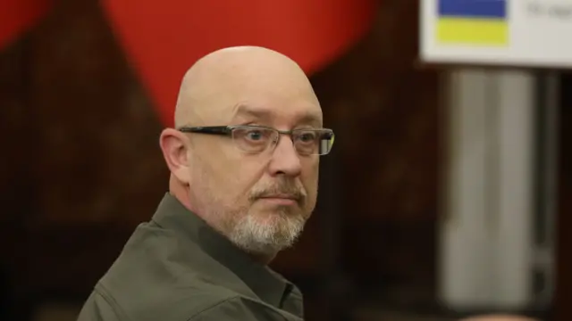 Резников