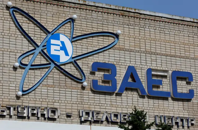 Запорожская АЭС