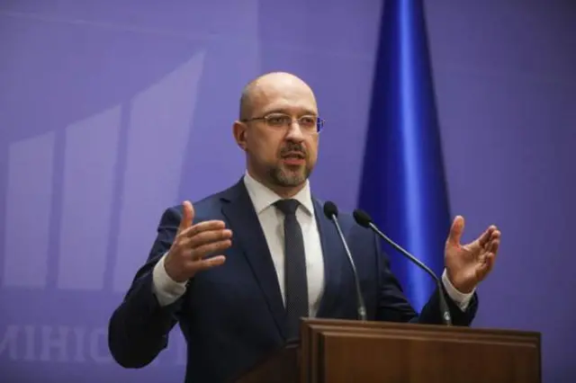 Firaiministan Ukraine