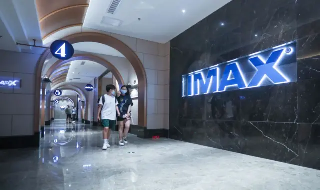 IMAX в Пекине