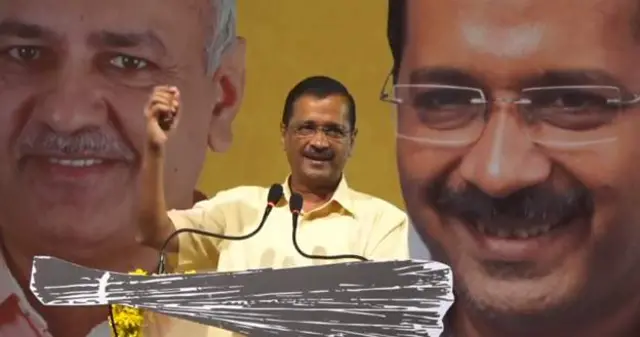 అరవింద్ కేజ్రీవాల్