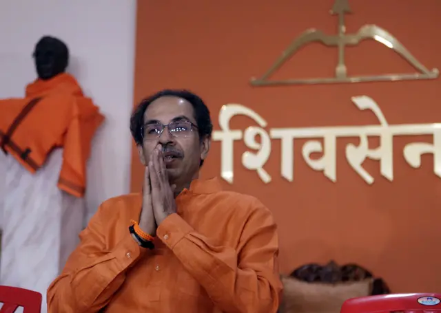 उद्धव ठाकरे