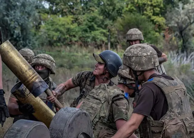 війна
