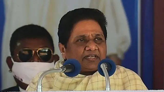 मायावती