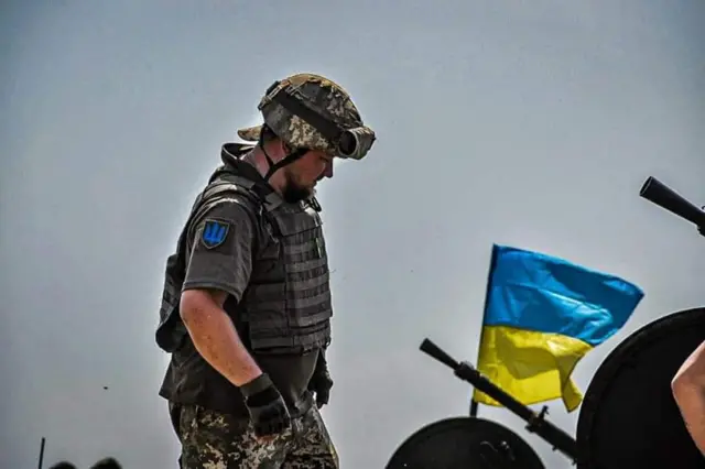 війна