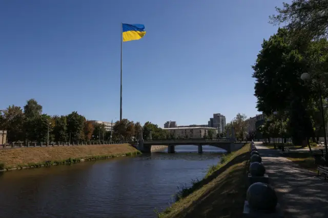 Харків