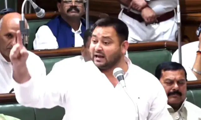 तेजस्वी यादव