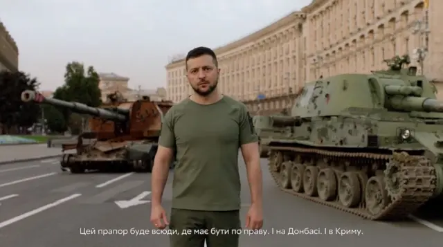Владимир Зеленский