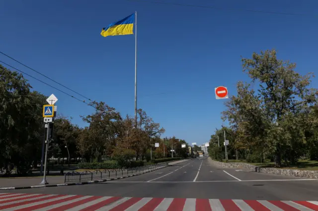 Харків