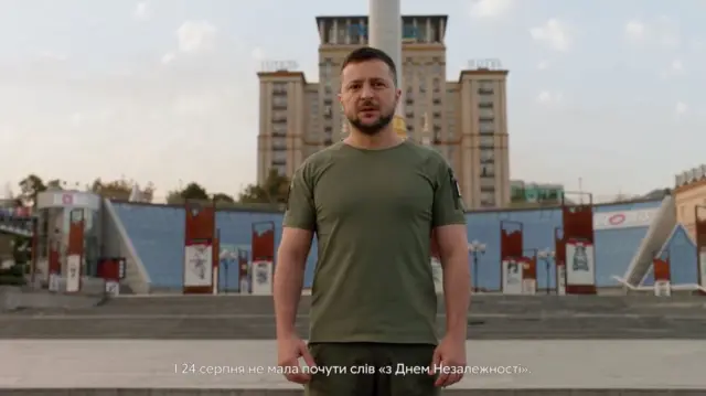 Владимир Зеленский