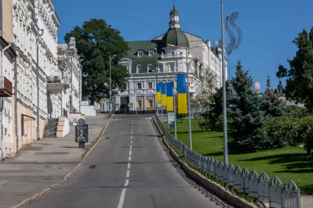 Харків