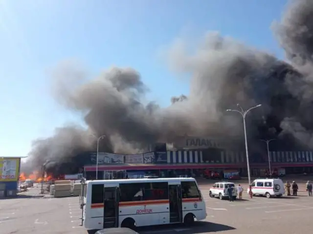 Торговый центр "Галактка"