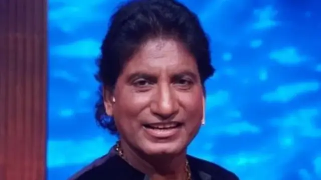 राजू