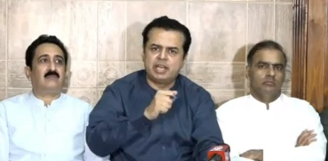 رہنما مسلم لیگ ن