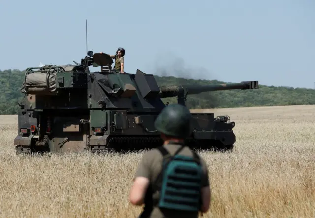 Украинские военные в Донецкой области