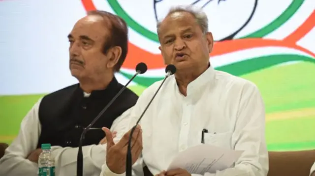 ग़ुलाम नबी आज़ाद और अशोक गहलोत