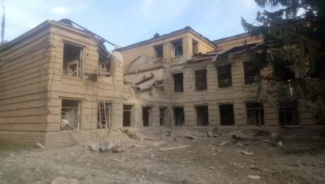 війна