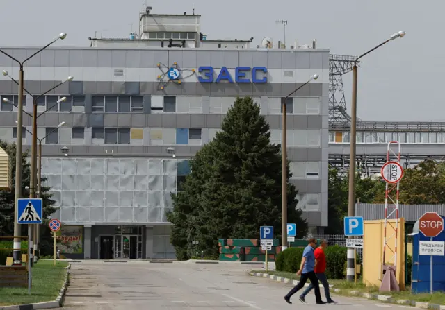 заэс