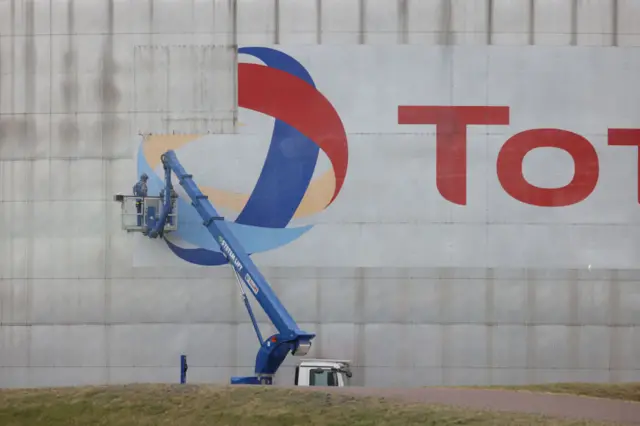 Нефтяной танкер TotalEnergies