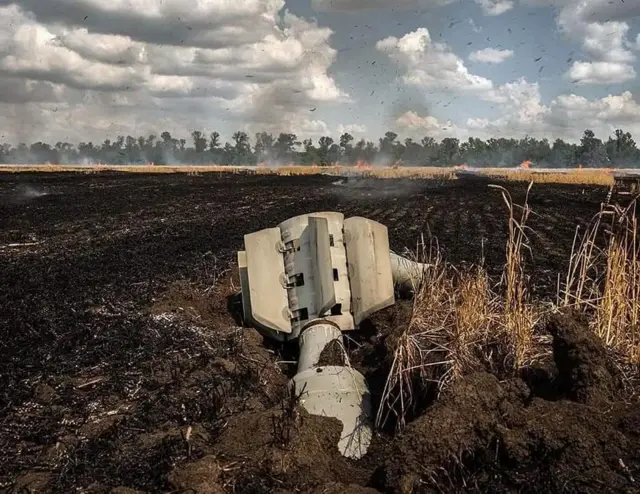 війна