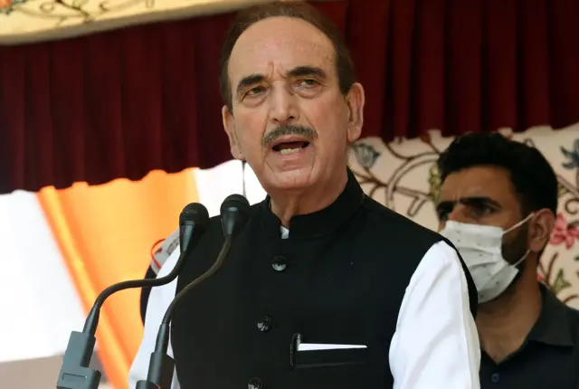 ग़ुलाम नबी आज़ाद