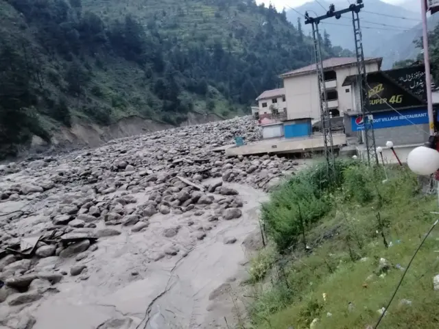 کاغان