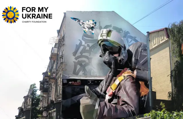 Мурал "Привид Києва"