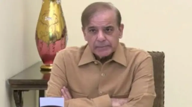 شہباز شریف