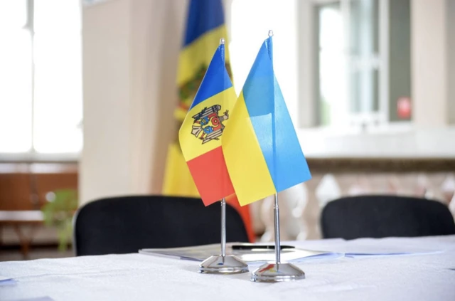 Україна Молдова