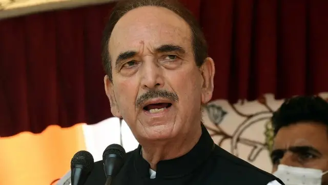 ग़ुलाम नबी आज़ाद
