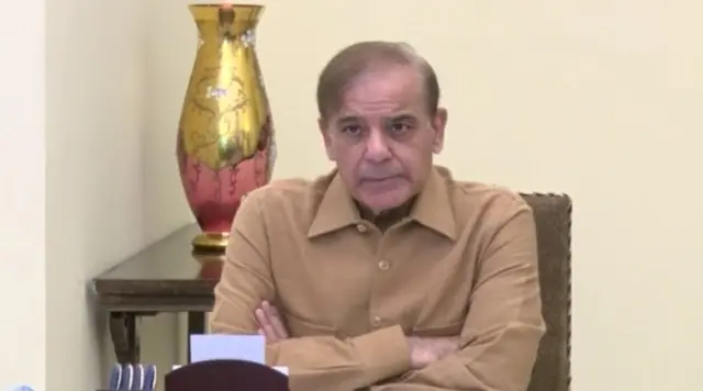 شہباز شریف
