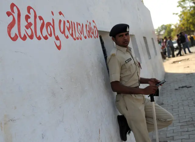 गुजरात पुलिस